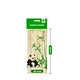 Biodegradable Bamboo Skewers